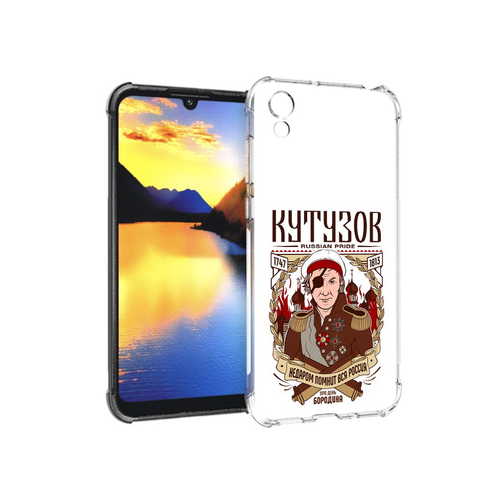 Чехол MyPads Tocco для Huawei Y5 Кутузов