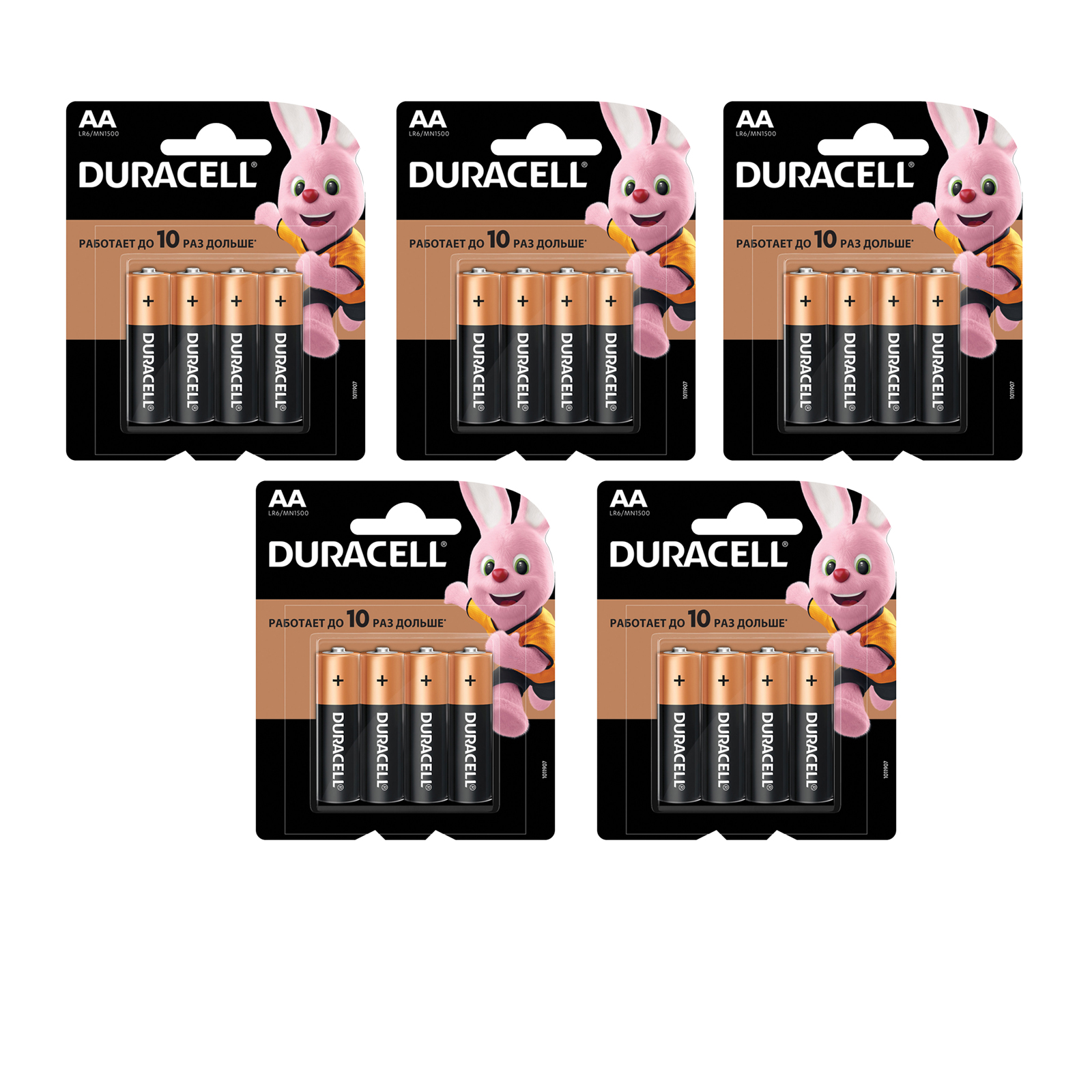 

Типовая батарейка Duracell AA 20 шт., Duracell_AA