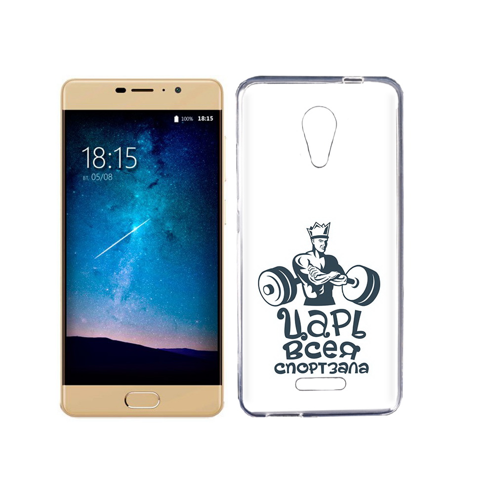 

Чехол MyPads Tocco для BQ 5201 Space бодибилдинг царь спортзала, Прозрачный, Tocco
