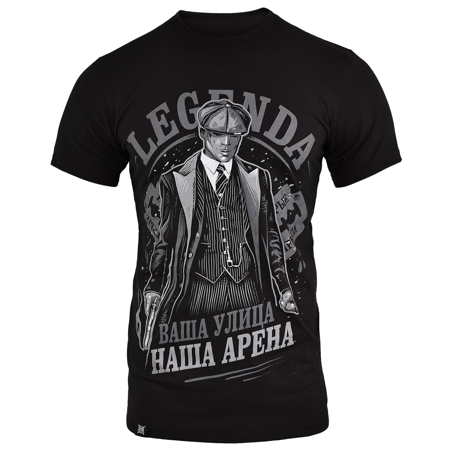 

Футболка Legenda Козырьки Ваша улица Наша арена черная XS, 7922
