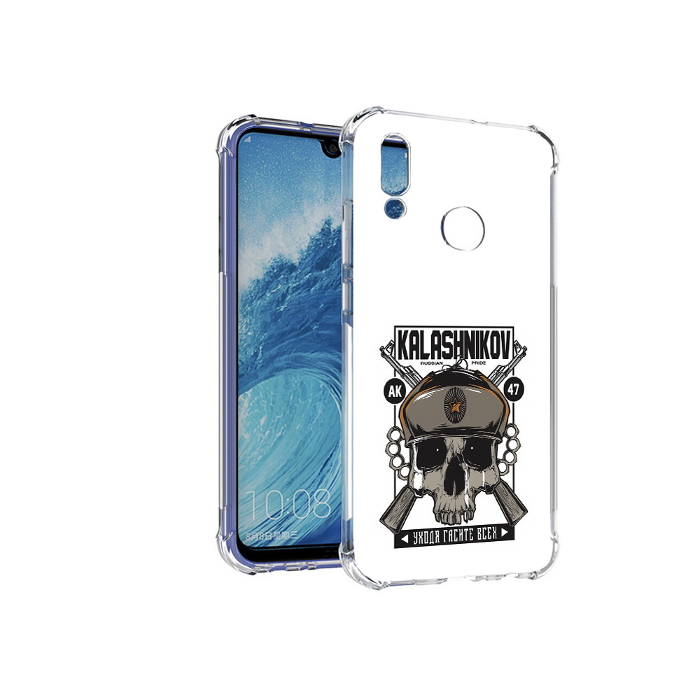 

Чехол MyPads Tocco для Huawei P Smart (2019) Калашников, Прозрачный, Tocco