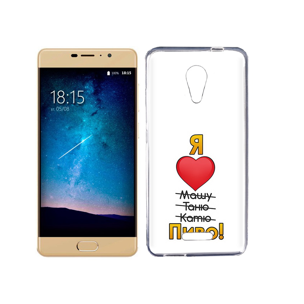 

Чехол MyPads Tocco для BQ 5201 Space Я люблю машу таню катю пиво, Прозрачный, Tocco
