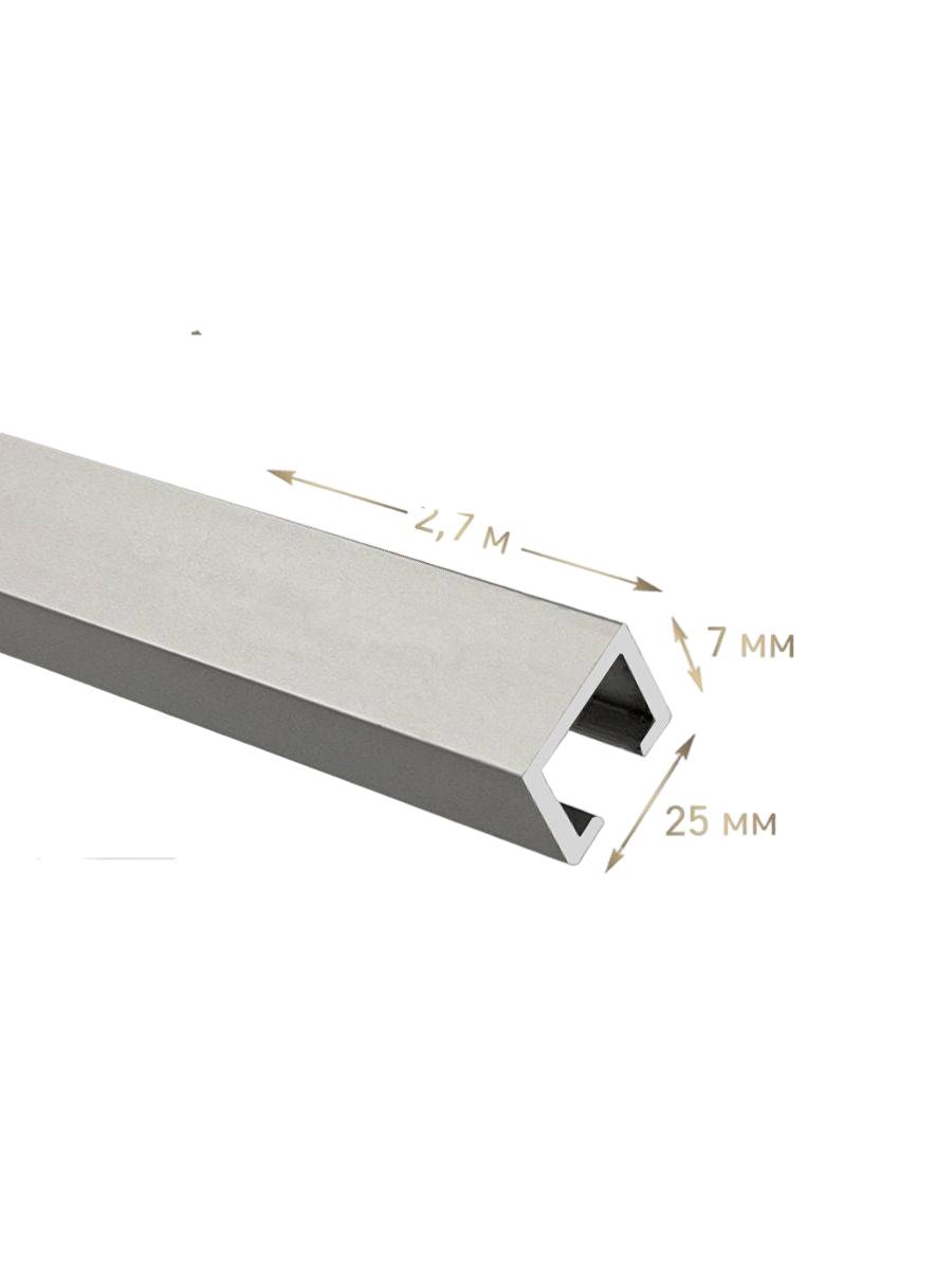 

Алюминиевый профиль П-образный PRO Артикул: V.V-A-BDP-PRO, Серебристый, Алюминиевый профиль П-образный PRO Артикул: V.V-A-BDP-PRO