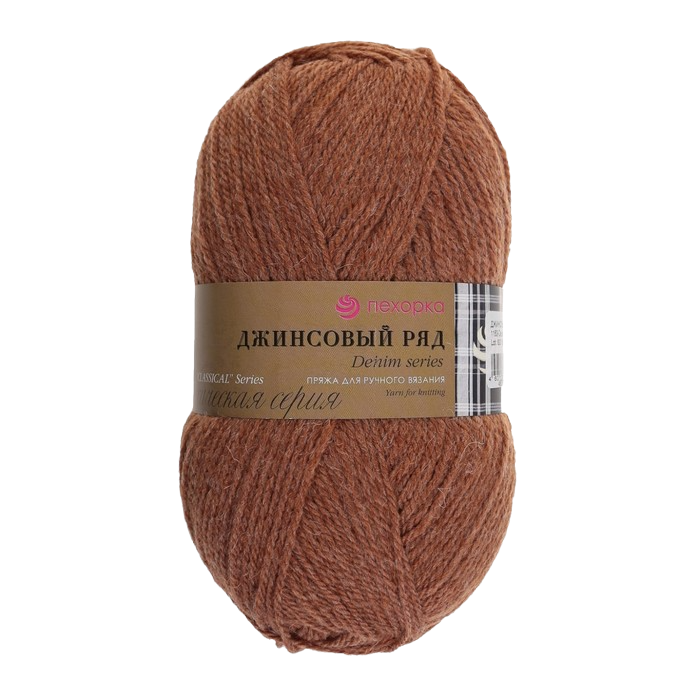 

Пряжа Джинсовый ряд 50% шерсть 50% акрил 250м/100гр (1163 св. коричнев. Меланж)