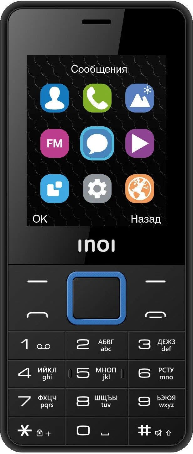 

Мобильный телефон INOI 241 - Black