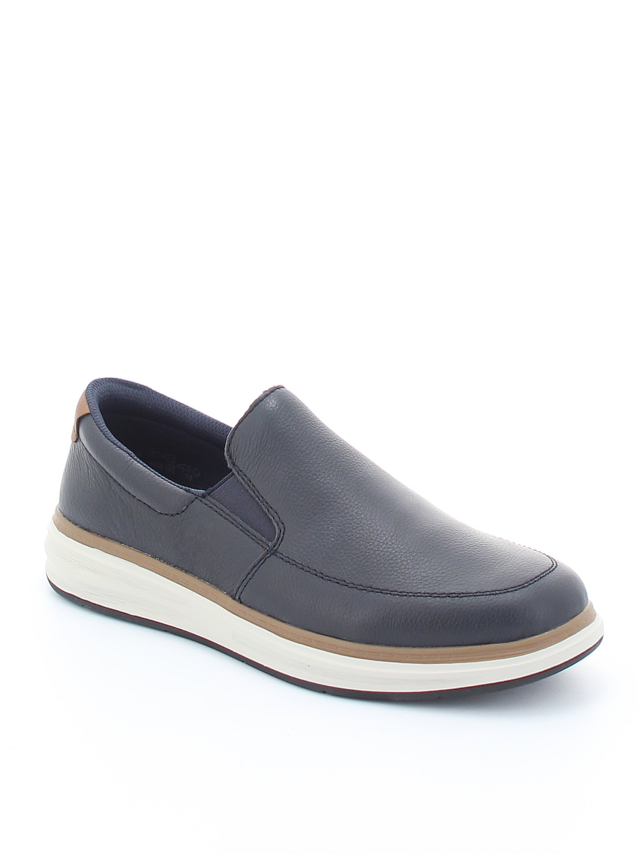 

Слипоны мужские Rieker 157218 синие 8.5 US, 157218