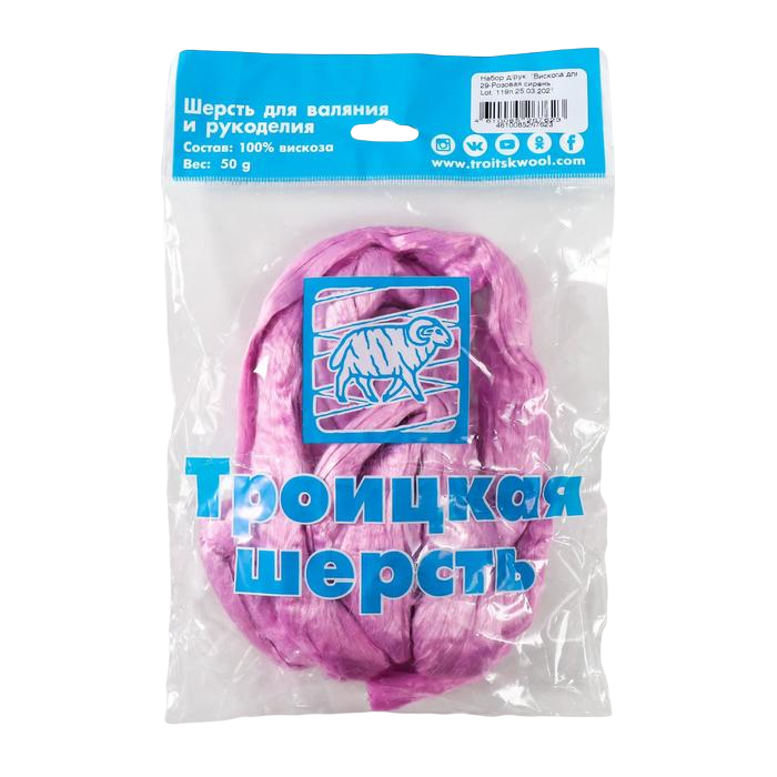 

Гребенная лента 100% вискоза 50гр (29 розовая сирень)