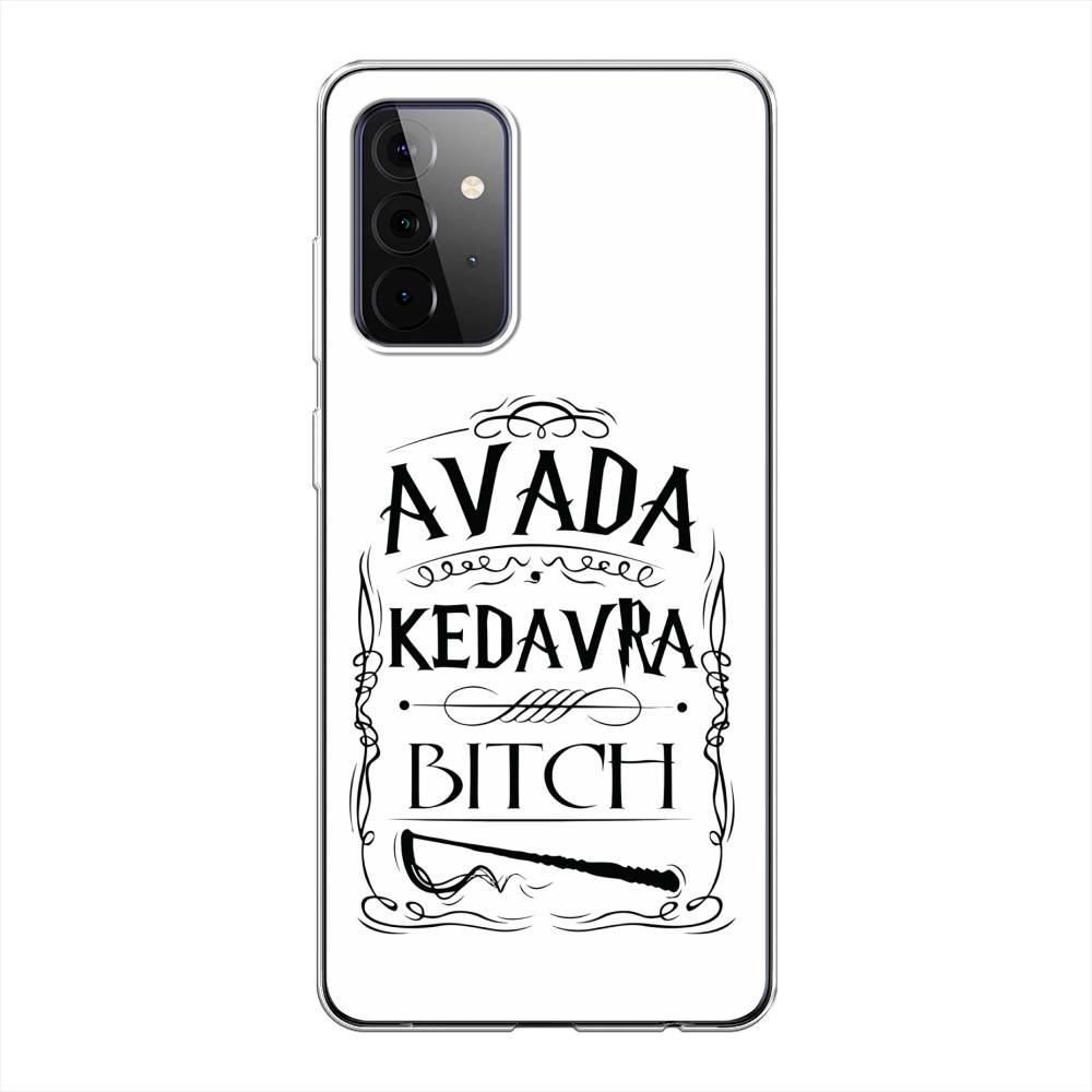 Чехол на Samsung Galaxy A72  