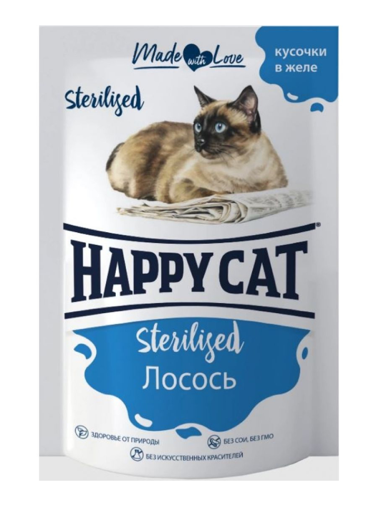 Корм влажный Happy Cat для стерилизованных кошек, лосось, кусочки в желе, 85 г