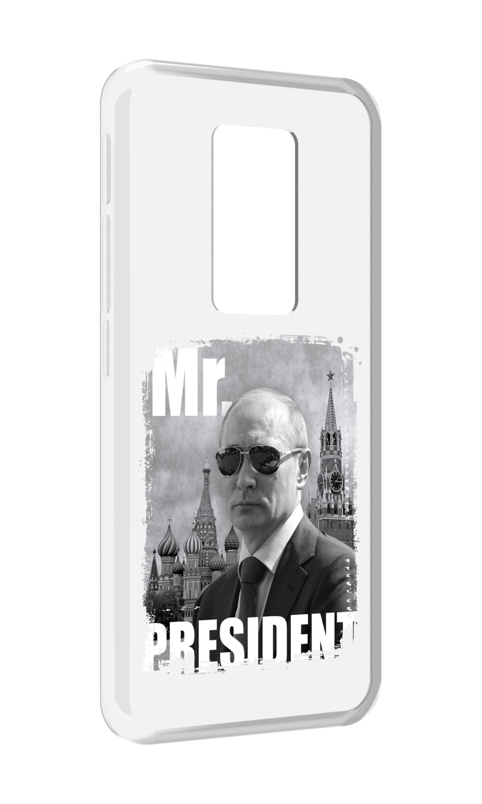 

Чехол задняя-панель-накладка-бампер MyPads Путин для Motorola Defy 2021 противоударный, Прозрачный, Tocco