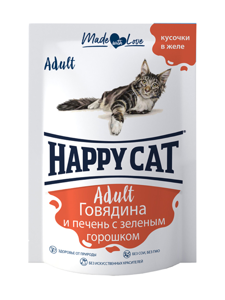 Корм влажный Happy Cat для взрослых кошек, говядина, печень, горох, в желе, 85 г