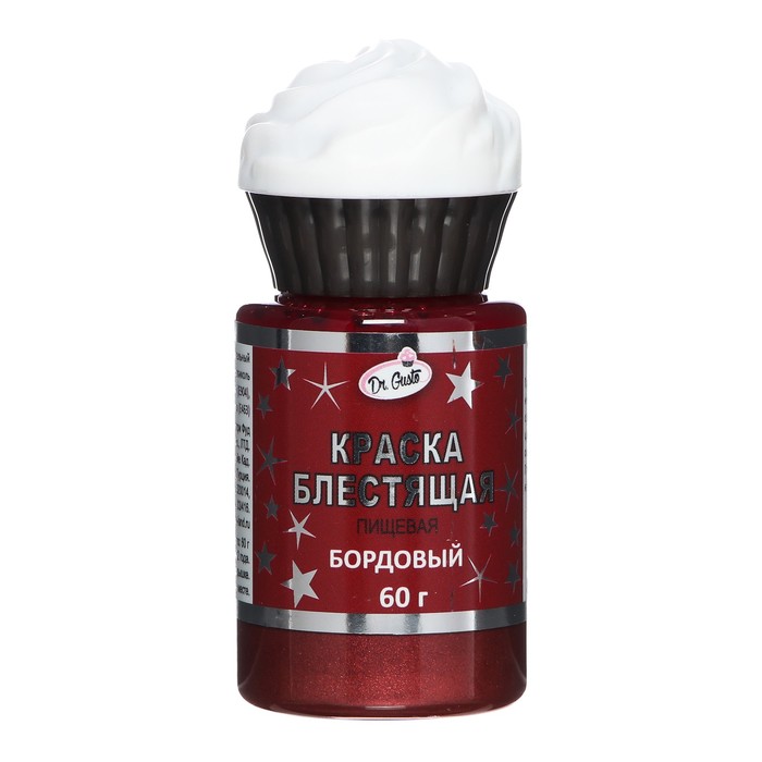 

Краска пищевая блестящая Dr.Gusto, цвет бордовый, 60 г