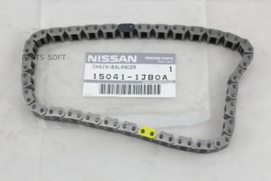 

Цепь Грм NISSAN арт. 150411JB0A