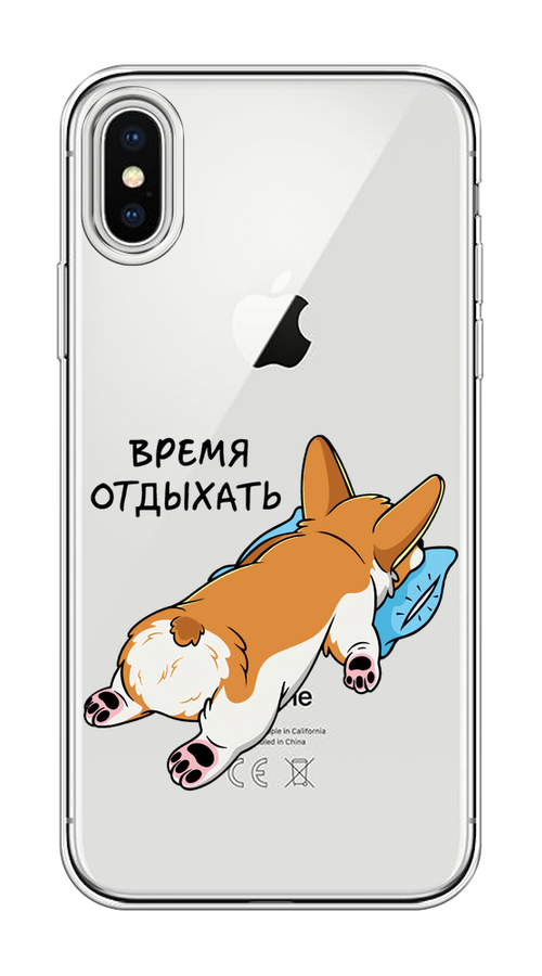 

Чехол на Apple iPhone X "Корги отдыхает", Черный;коричневый;голубой, 11050-1