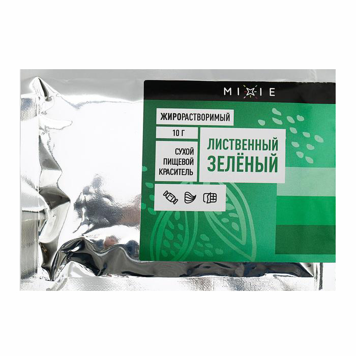 Краситель сухой MIXIE, жирорастворимый, лиственный зелёный,10 г