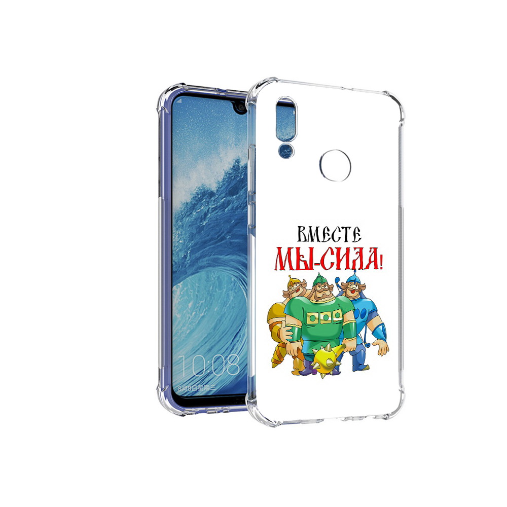 

Чехол MyPads Tocco для Huawei P Smart (2019) 23 февраля богатыри, Прозрачный, Tocco