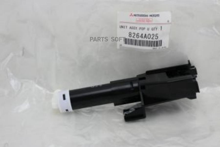

Фоpсунка Омывателя Левая MITSUBISHI 8264A025