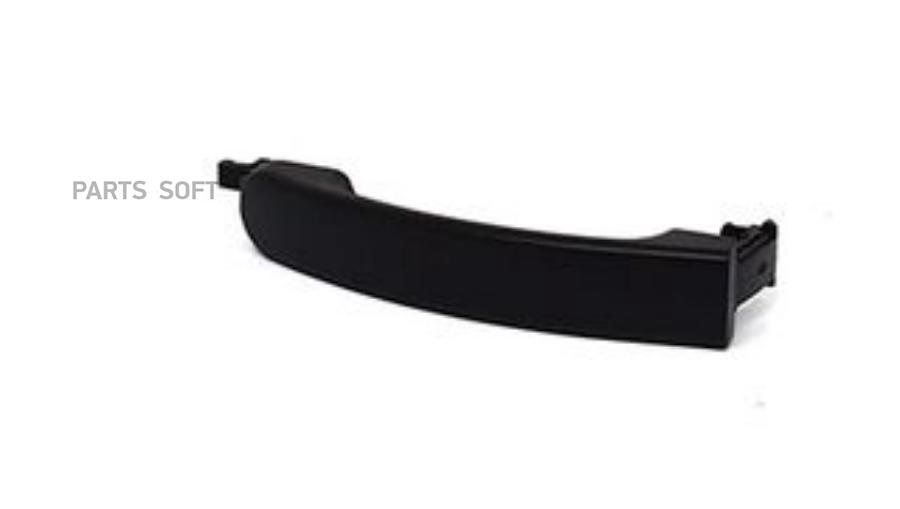 

Ручка Открывания Двери Наружная BSG bsg30970053