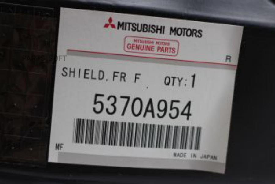 Подкpылок Пластик MITSUBISHI 5370A954