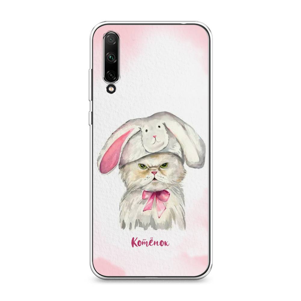 

Чехол для Honor 30i "Мой котёнок", Розовый;серый, 6104050-1