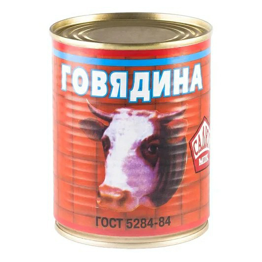 

Говядина тушеная высший сорт 338 г, высший сорт