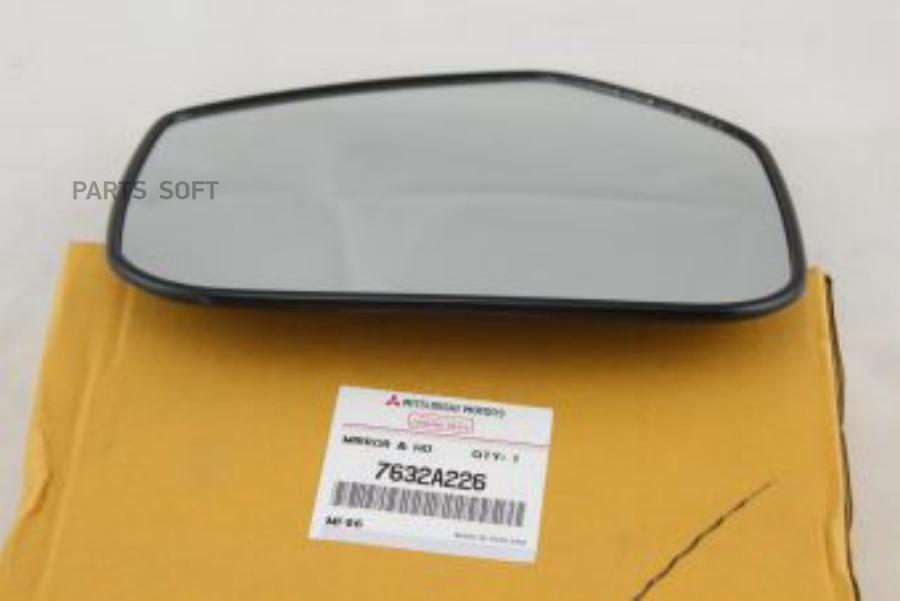 

Зеркало И Рамка Правого Бокового Зеркала Mitsubishi 7632A226