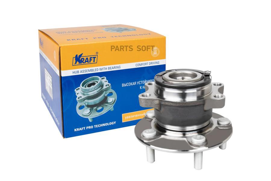 

"Ступица В Сборе Задняя Citroen C4 (12-)/Peugeot 4008 (12-)" Kraft арт. KT110035