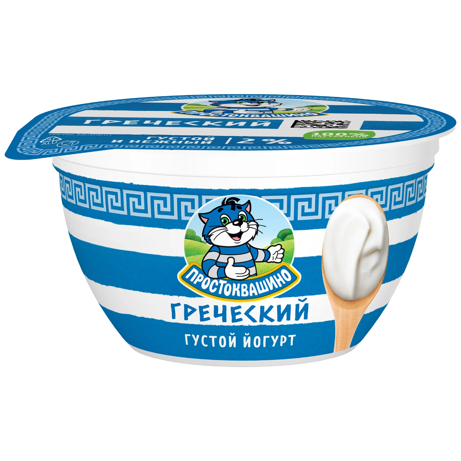 Йогурт Простоквашино Греческий, 2%, 135 г