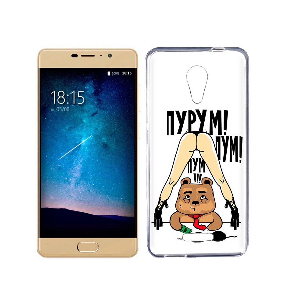 

Чехол MyPads Tocco для BQ 5201 Space Пурум пум пум, Прозрачный, Tocco