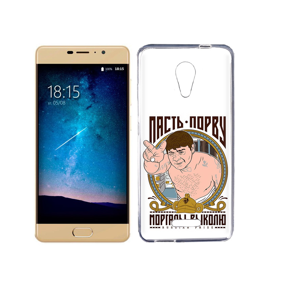 

Чехол MyPads Tocco для BQ 5201 Space Пасть порву, Прозрачный, Tocco