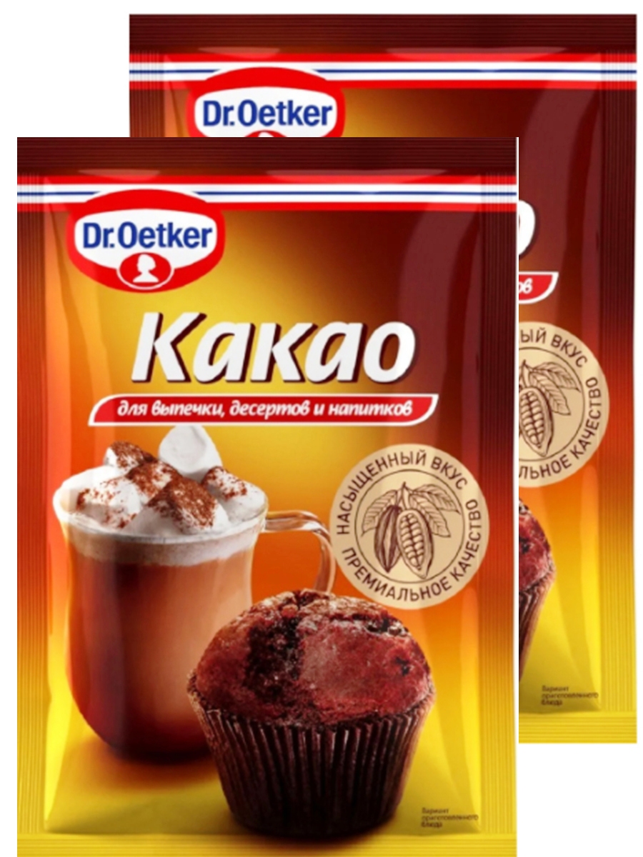 Какао-порошок Dr.Oetker 50 г х 2 шт