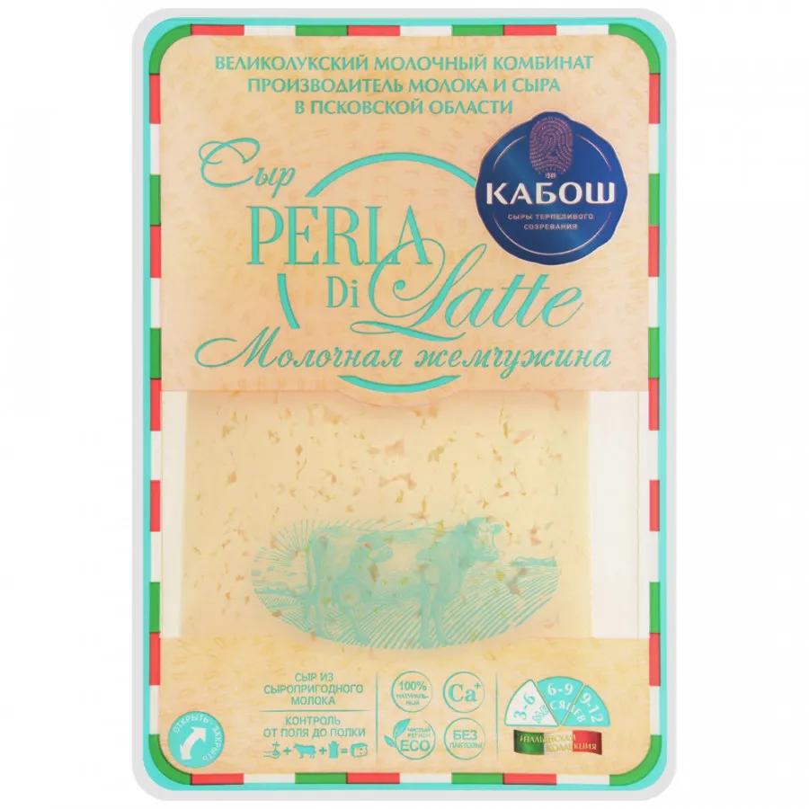 

Сыр полутвердый Кабош Perla di Latte Mezzano 50% 130 г