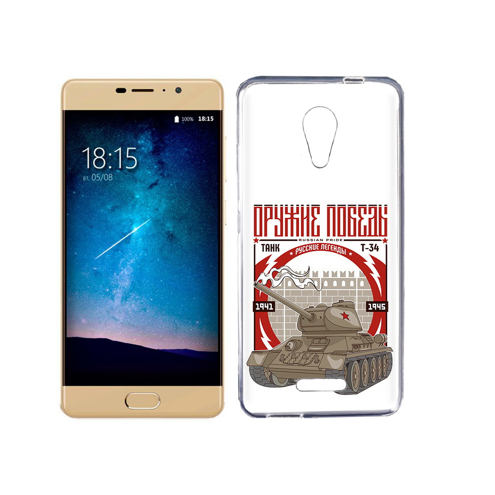 

Чехол MyPads Tocco для BQ 5201 Space Оружие победы, Прозрачный, Tocco