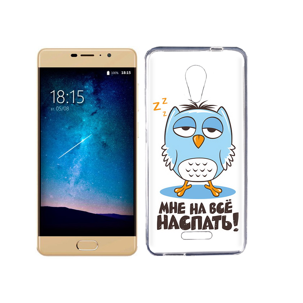 

Чехол MyPads Tocco для BQ 5201 Space Мне на все наспать, Прозрачный, Tocco