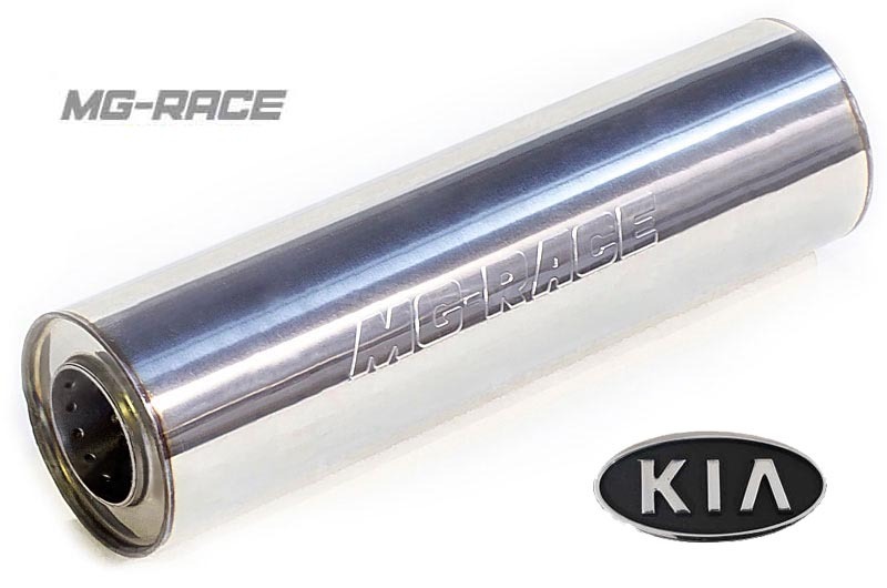 

Пламегаситель выхлопной системы MG-Race для Kia Sou 120474-1-33431