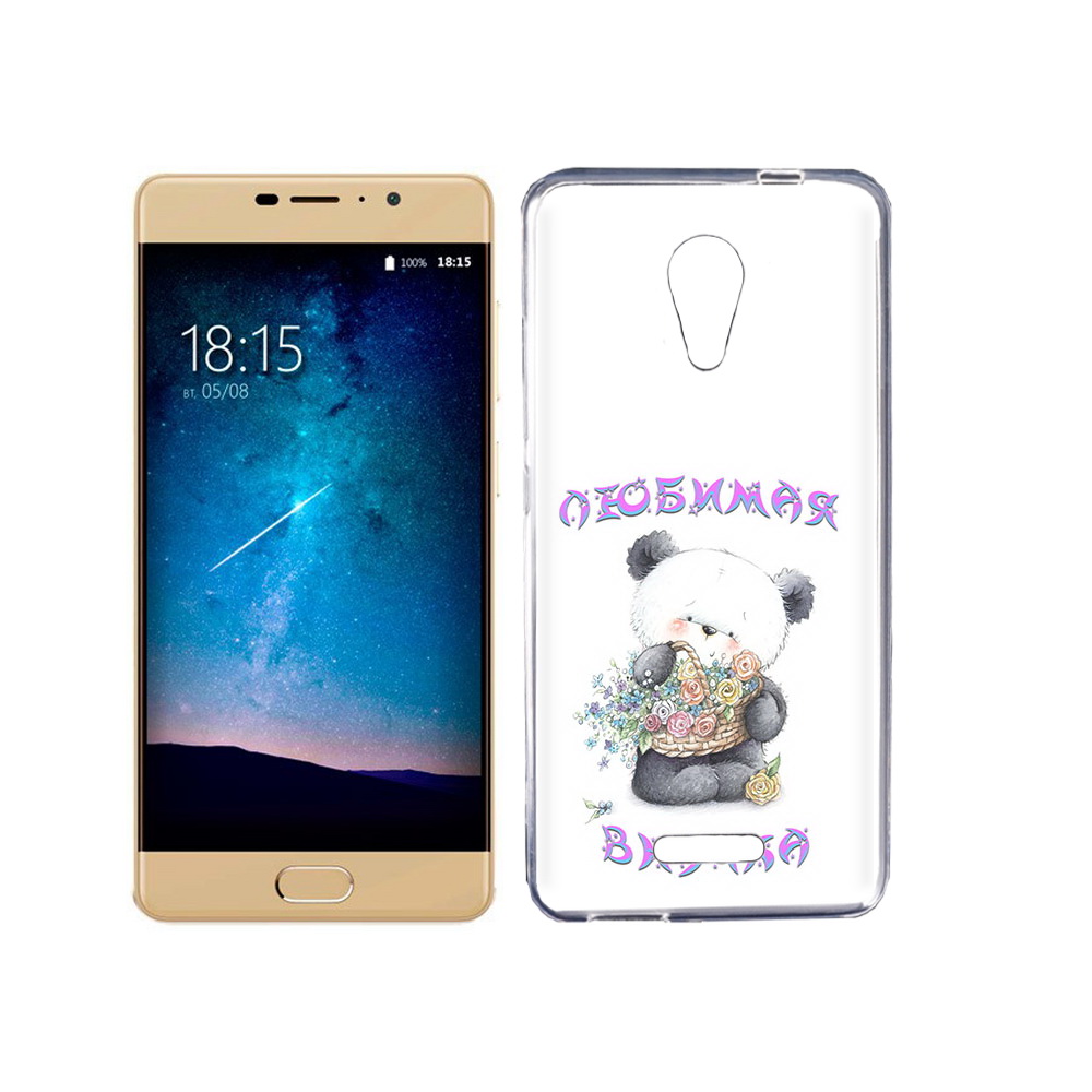 

Чехол MyPads Tocco для BQ 5201 Space Любимая внучка, Прозрачный, Tocco