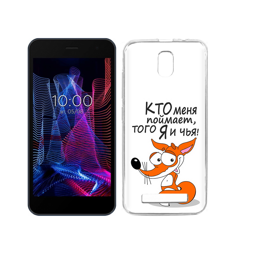 

Чехол MyPads Tocco для BQ 5047L Like Кто меня поймает того я и чья, Прозрачный, Tocco