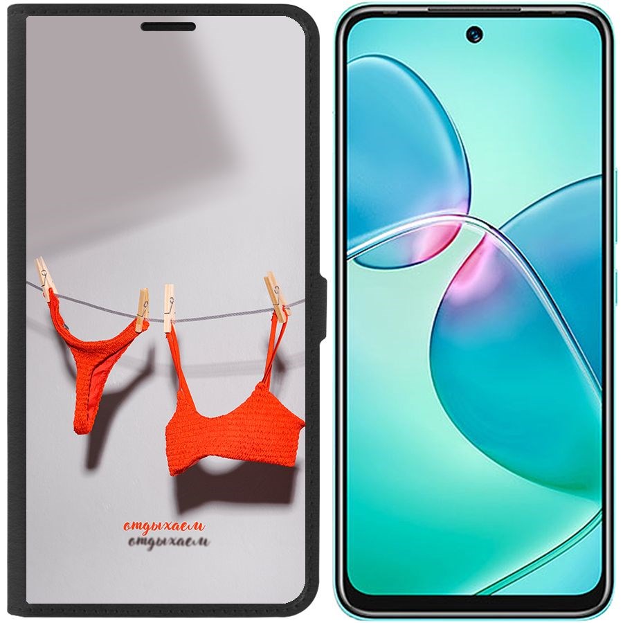 

Чехол-книжка Eco для Infinix Hot 12 Play Отдыхаем (черный)