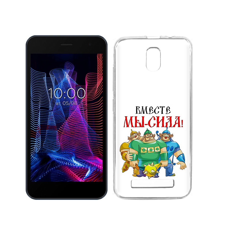 

Чехол MyPads Tocco для BQ 5047L Like 23 февраля богатыри, Прозрачный, Tocco