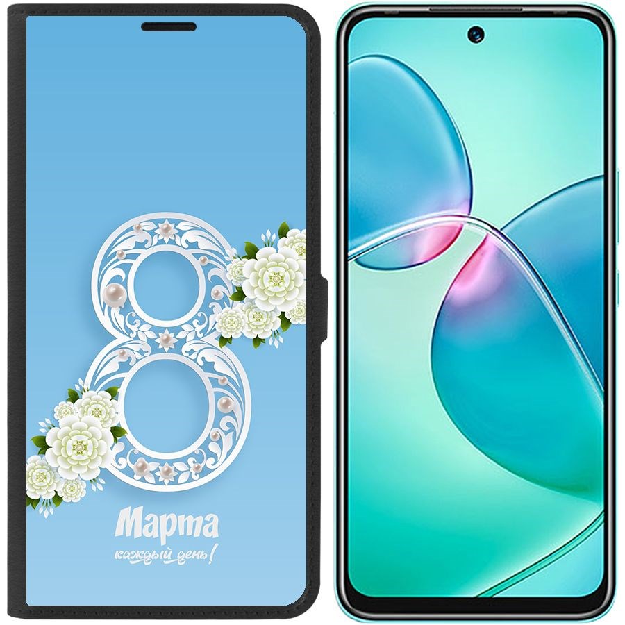 

Чехол-книжка Eco для Infinix Hot 12 Play Восьмое каждый день (черный)
