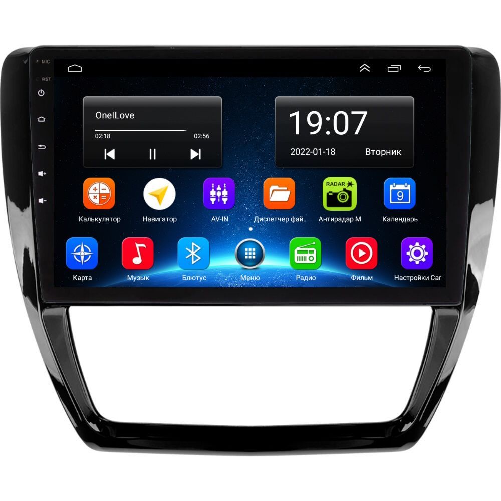 Автомобильная Магнитола EpicAuto 9270 Volkswagen Jetta 6 - Android 13 - CarPlay - IPS 1990000₽