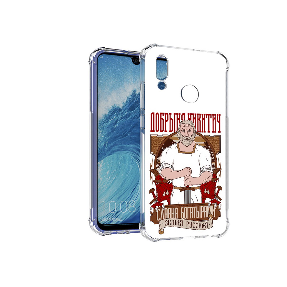 

Чехол MyPads Tocco для Huawei P Smart (2019) Добрыня, Прозрачный, Tocco