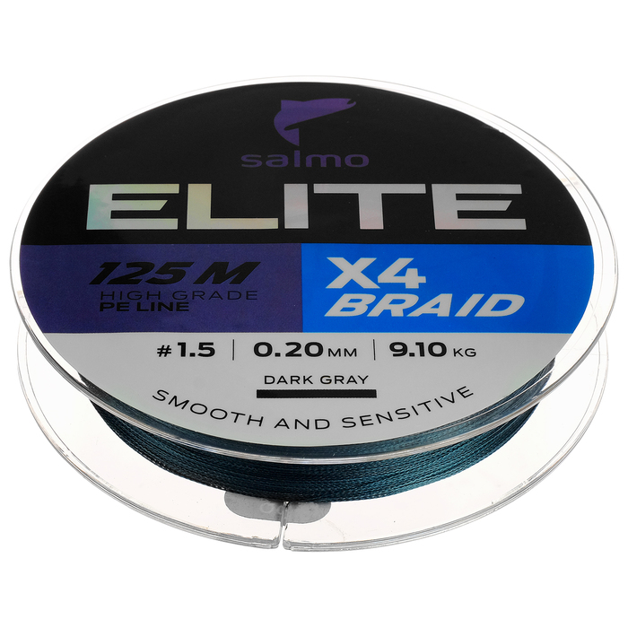 Salmo Шнур плетёный Salmo Elite х4 BRAID Dark Gray, диаметр 0.20 мм, тест 9.1 кг, 125 м