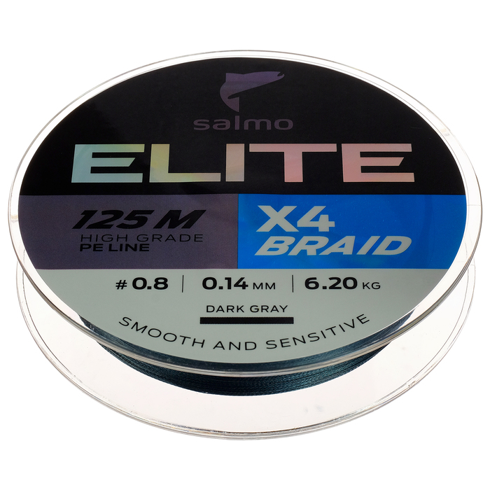 Salmo Шнур плетёный Salmo Elite х4 BRAID Dark Gray, диаметр 0.14 мм, тест 6.2 кг, 125 м