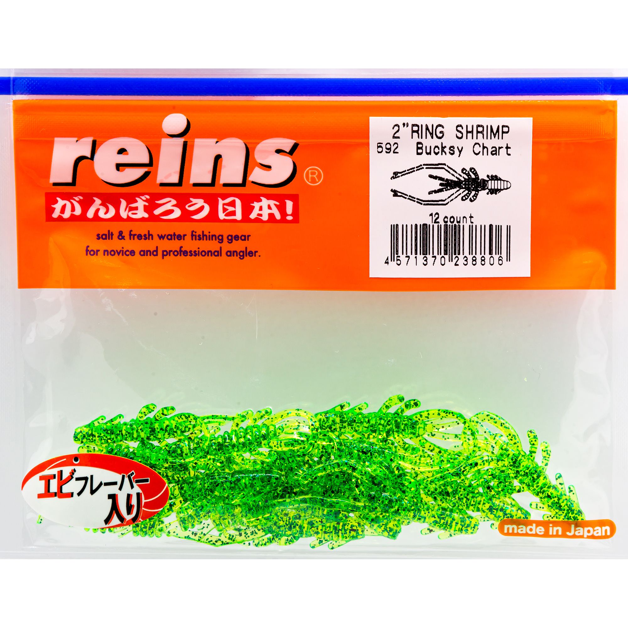 

Силиконовая приманка Reins Ring Shrimp 50 мм цвет 592 Bucksy Chart 12 шт, Ring Shrimp