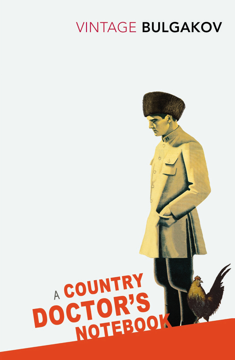 

A Country Doctor's Notebook