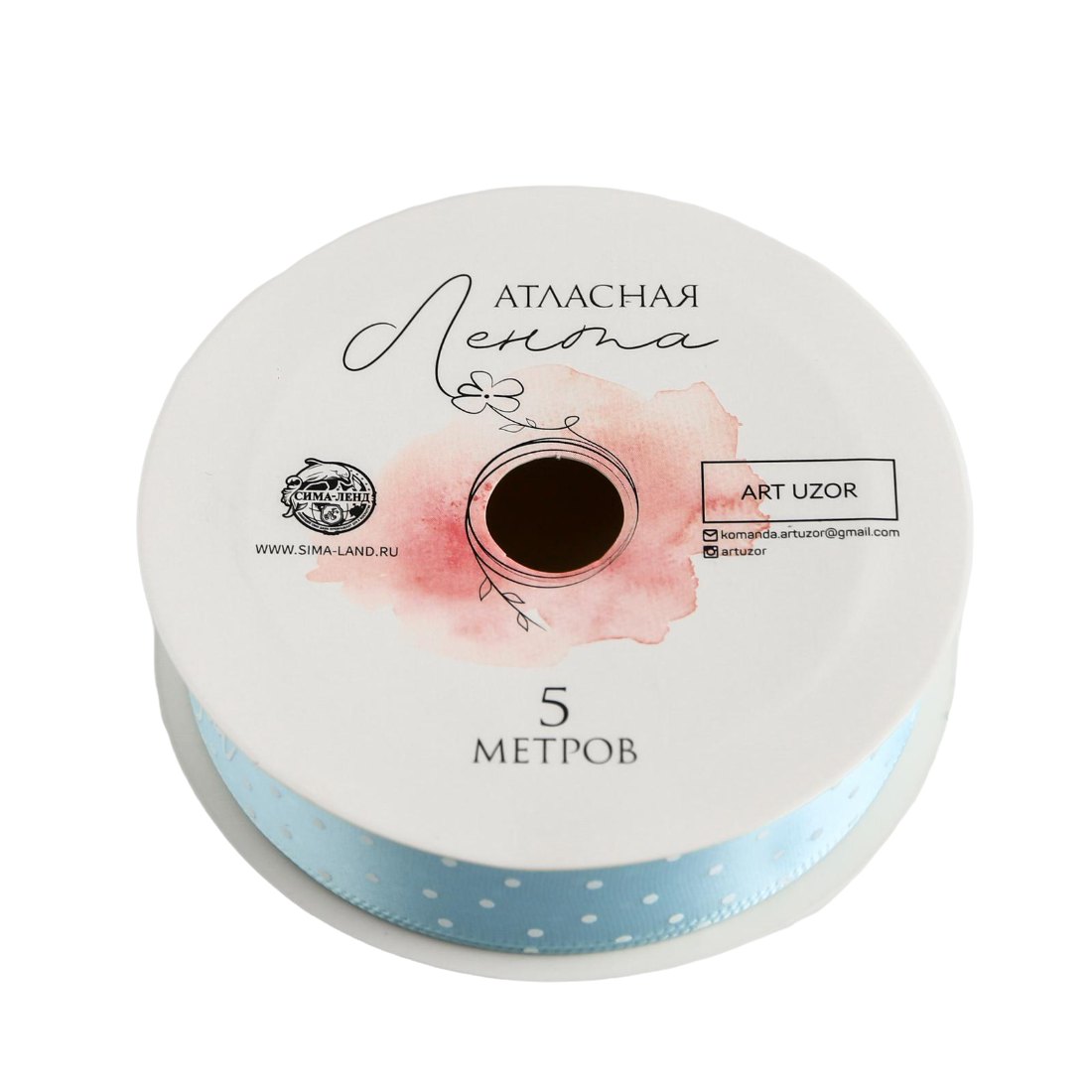 

Лента атласная Тебе 2 см × 5 м