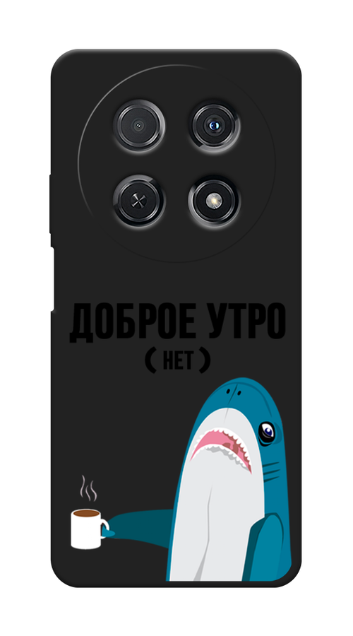 

Чехол Awog 6123952-1 для Huawei Nova 12i "Доброе утро", Синий;белый;черный, 6123952-1