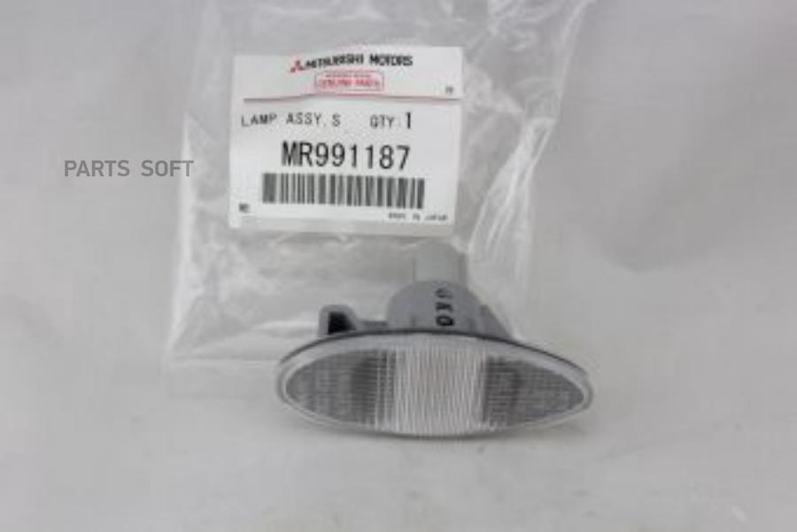 

MITSUBISHI MR991187 ФОНАРЬ В СБОРЕ,БОКОВ.ПОВОРОТНИКА,ПЕРЕД. [ORG] () 1шт