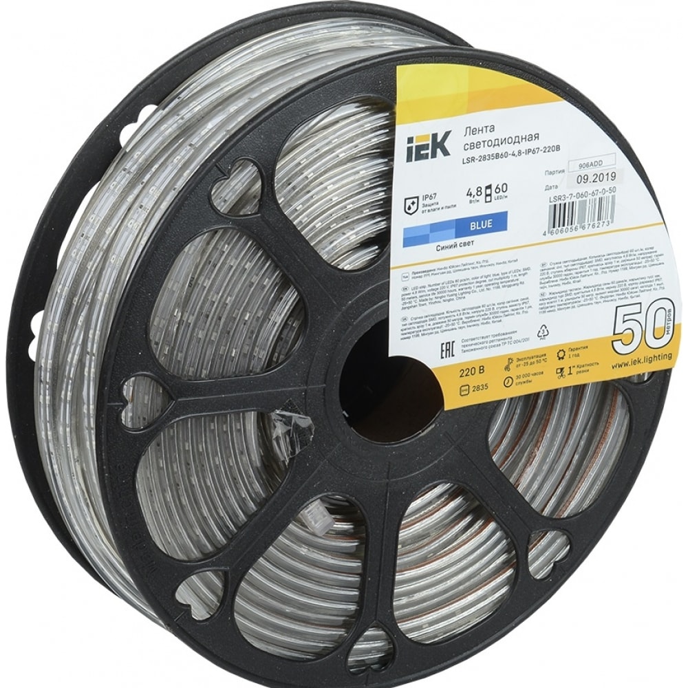 

IEK Лента LED 50м LSR-2835B60-4, 8-IP67-220В LSR3-7-060-67-0-50